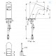 Intellimix A7488AA Ideal Standard