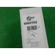 Páka Active Ideal Standard B960475AA